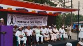 ছাতকে পী‌রের হত‌্যাকা‌ন্ডের প্রতিবা‌দে শোকসভা ও দোয়া মাহ‌ফিল
