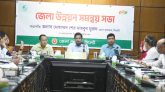 সিলেটে জেলা উন্নয়ন সমন্বয় সভা অনুষ্ঠিত