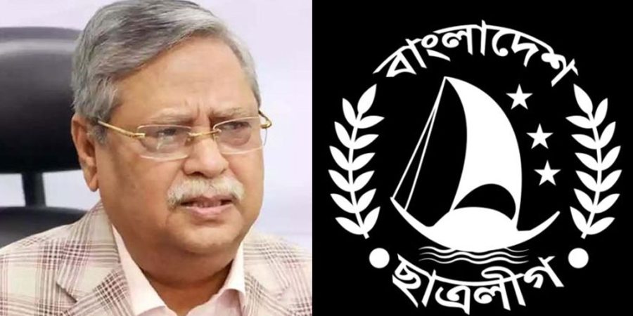 রাষ্ট্রপতির পদত্যাগ ও ছাত্রলীগ নিষিদ্ধের দাবিতে গণজমায়েতের ডাক