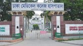ছাত্র-আন্দোলনে গুলিবিদ্ধ, ৫৫ দিন লড়ে মৃত্যুর কোলে কারিমুল
