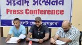 লন্ডন প্রবাসী আলি নুরের বিরুদ্ধে প্রতারণার অভিযোগ