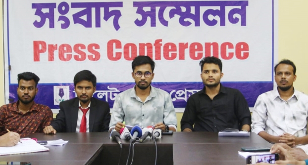 গোয়াইনঘাটে ‘ভুয়া সমন্বয়ক’ আজমলের চাঁদাবাজিতে অতিষ্ঠ মানুষ