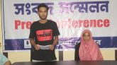 ছাতকে জিয়া হত্যা মামলায় সৎ ভাইয়ের আচরণে বিচার পাওয়া নিয়ে স্ত্রীর শঙ্কা
