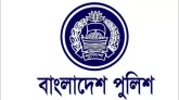 শৃঙ্খলাভঙ্গ : সারদায় পুলিশের ২৫০ ক্যাডেট এসআইকে অব্যাহতি