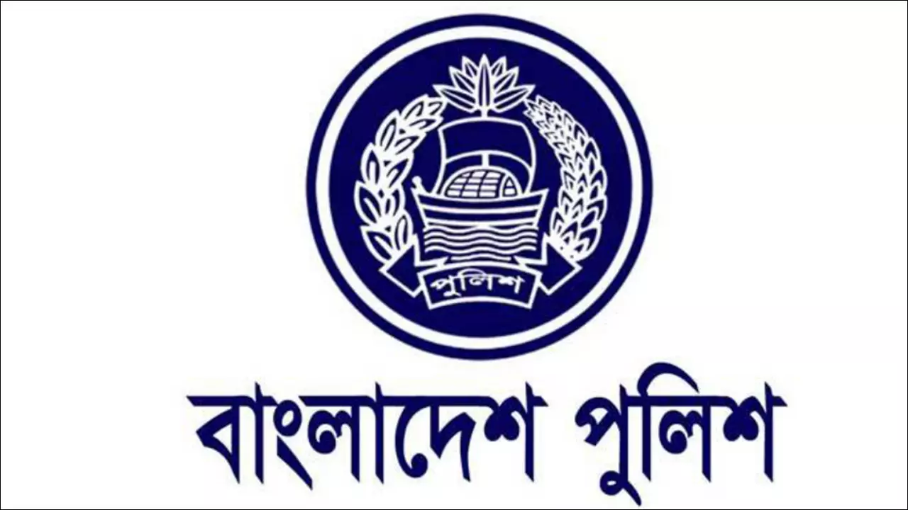 শৃঙ্খলাভঙ্গ : সারদায় পুলিশের ২৫০ ক্যাডেট এসআইকে অব্যাহতি
