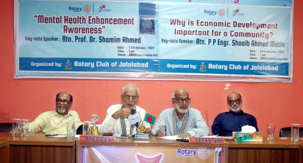 মানসিক শান্তি নিশ্চিতে অর্থনৈতিক উন্নয়ন অপরিহার্য