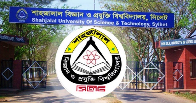 দুর্গাপূজায় ৭ দিনের ছুটিতে শাবিপ্রবি, খোলা থাকছে হল