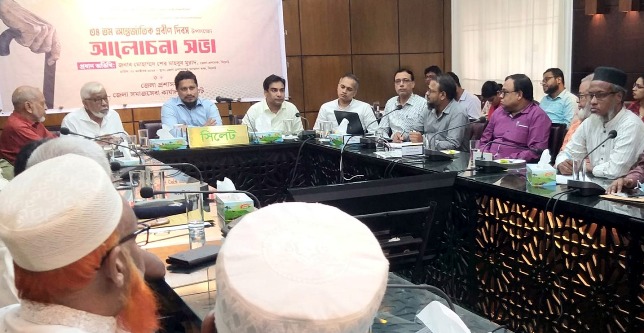 প্রবীণদের যথাযথ সম্মান করা আমাদের নৈতিক দায়িত্ব : জেলা প্রশাসক