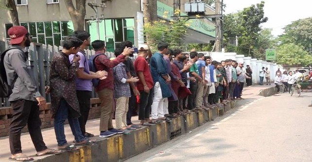 সিলেটে বৈষম্য বিরোধী শিক্ষার্থীদের বিক্ষোভ সমাবেশ