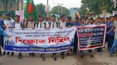 লেবাননে হামলা ও বিশ্বনবীকে কটুক্তির প্রতিবাদে সিলেটে শিক্ষার্থীদের বিক্ষোভ মিছিল