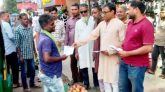 ২৪ নভেম্বর জনসভা ও গণমিছিল সফল করুন : বাসদ