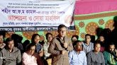 আ ফ ম কামালের ২য় মৃত্যুবার্ষিকীতে বিএনপির আলোচনা সভা
