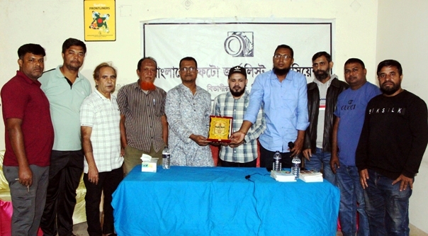 ফটো জার্নালিস্ট এসোসিয়েশনের সাথে প্রবাসী আজমের মতবিনিময়