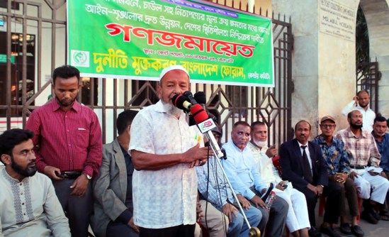 বারংবার নির্বাচনী চাপে সংস্কারের প্রতিবন্ধকতা সৃষ্টি বন্ধের দাবি