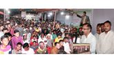 সিলেটকে একটি শিল্পাঞ্চল হিসেবে গড়ে তোলা হবে : খন্দকার মুক্তাদির