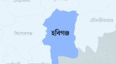 ভুয়া আদেশ এনে বালুমহাল ইজারা নেওয়ার চেষ্টা, আটক ১