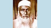 মওলানা ভাসানীর ৪৮তম মৃত্যুবার্ষিকী রবিবার