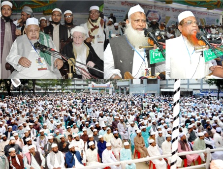 বিচারের আগে আওয়ামীলীগের পুনর্বাসন নয় : শায়খ জিয়া উদ্দীন