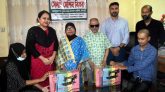 প্রতিবন্ধী ও সুবিধাবঞ্চিতদের মধ্যে সেলাই মেশিন বিতরণ