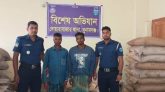 সুনামগঞ্জ সীমান্তে ‌৫২ বস্তা ভারতীয় চিনিসহ গ্রেফতার ২