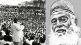 মজলুম জননেতা মওলানা ভাসানীর মৃত্যুবার্ষিকী আজ