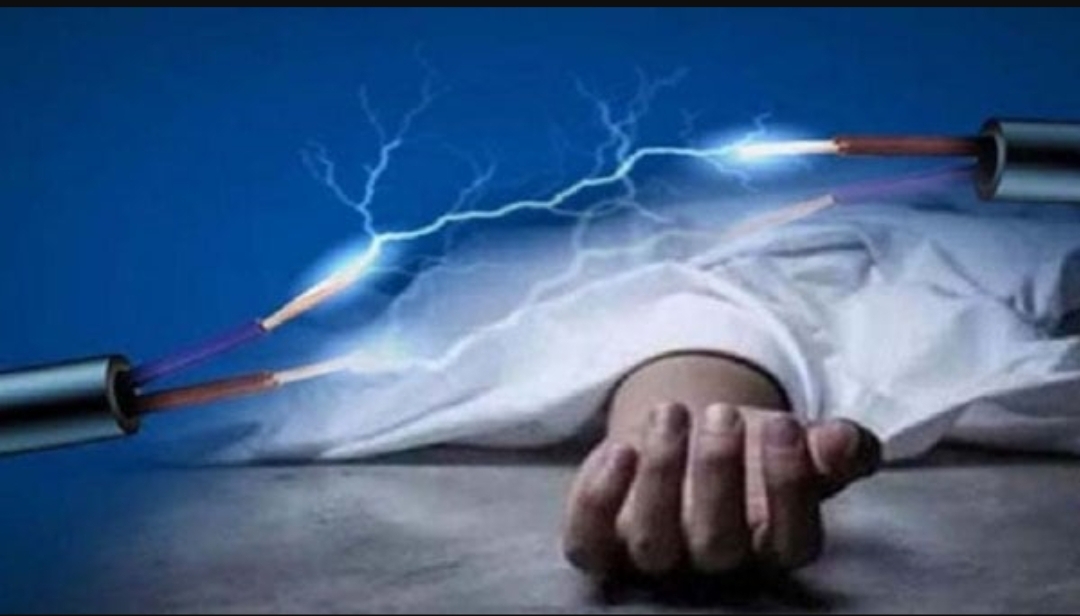 নবীগঞ্জে বিদ্যুৎ স্পৃষ্টে মা-ছেলের মৃত্যু