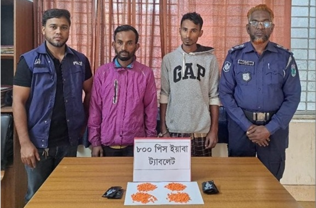 মাধবপুরে ৮০০ পিস ইয়াবাসহ আটক ২