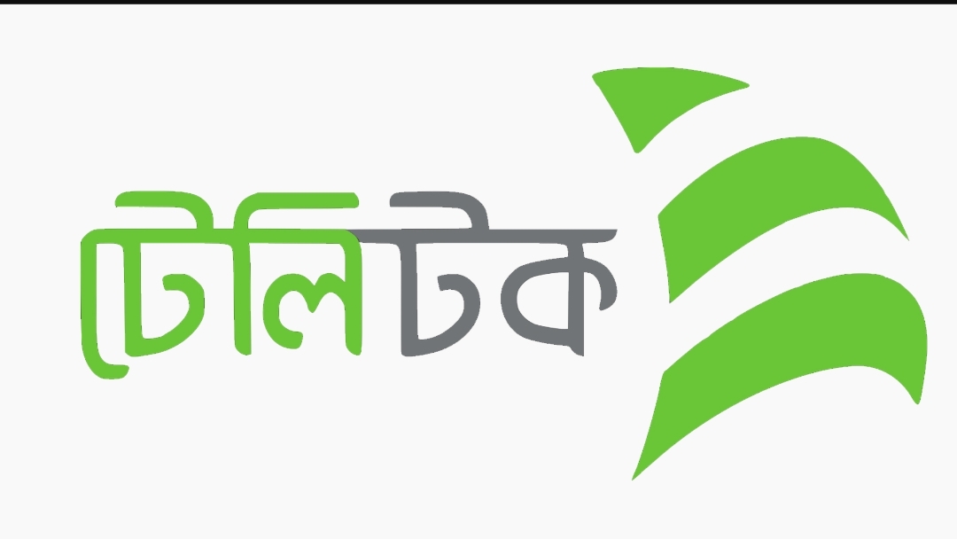 পরীক্ষামূলক টেলিটক অনলাইন সিমসেবা চালু