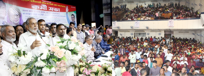 স্বৈরাচারী শেখ হাসিনা ১৭টি বছর শ্রমিকদলের নেতাকর্মীদের উপর নির্যাতন করেছে : আনোয়ার হোসেন