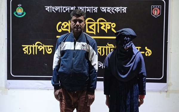 সিলেটে সাড়ে ৩৭ হাজার পিস ইয়াবাসহ দুইজন আটক