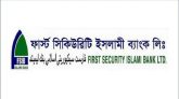 ছাত‌কে ফাস্ট সিকিউরিটি ইসলামী ব্যাংকে টাকা না পেয়ে ভোগান্তিতে গ্রাহকরা