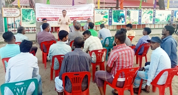 জনগণ গণঅভ্যুত্থানের সাফল্য দেখতে চায় : বাসদ