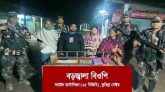 হবিগঞ্জ সীমান্তে নারীসহ আটক ৬