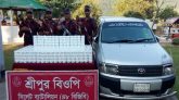 সিলেটে ৬৪ লক্ষ টাকার ভারতীয় চোরাচালানের মালামাল জব্দ