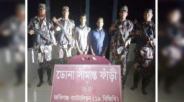 সিলেট সীমান্তে অনুপ্রবেশকালে ২জন আটক