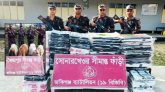 সিলেট সীমান্তে অর্ধ কোটি টাকার চোরাই পণ্য জব্দ