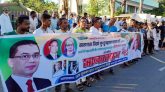 মির্জা লুৎফুজ্জামান বাবরের মামলা প্রত্যাহারেরদাবিতে সিলেটে মানববন্ধন