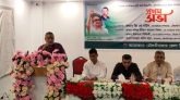 মৌলভীবাজারে বিএনপির ৭ উপজেলা ও ৫ পৌর কমিটি বিলুপ্ত