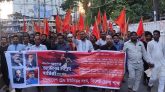 ১০৭তম রুশ বিপ্লব বার্ষিকীতে ট্রেড ইউনিয়ন সংঘের লাল পতাকা র‌্যালি
