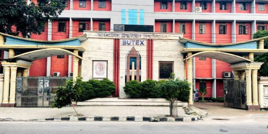 বুটেক্সের ভর্তি পরীক্ষা ৭ মার্চ