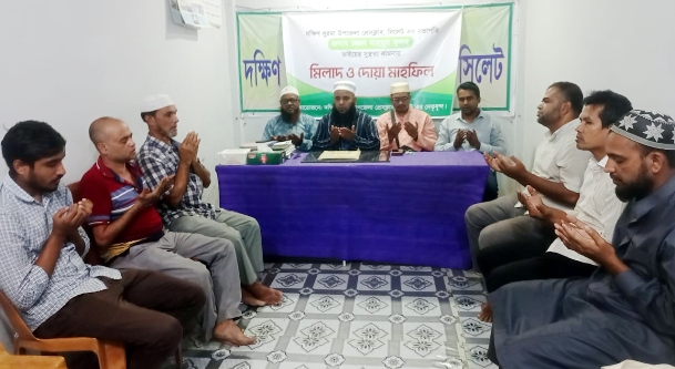 সাংবাদিক চঞ্চল মাহমুদ ফুললের সুস্থতা কামনায় দোয়া মাহফিল