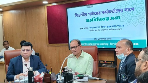 জানুয়ারীতেই বই পাবে প্রাথমিকের শিক্ষার্থীরা : সিলেটে উপদেষ্টা