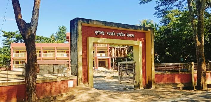 গোয়াইনঘাটে ভারপ্রাপ্ত শিক্ষকদের ভারে ৪৯টি সরকারি প্রাথমিক বিদ্যালয়ের নড়বড়ে অবস্থা!