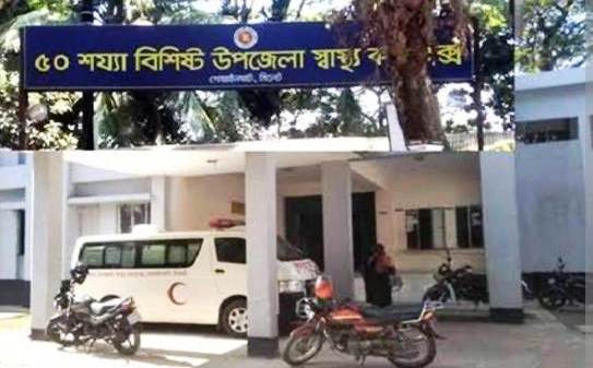 চার চিকিৎসকেই ভরসা ৫০ শয্যার গোয়াইনঘাট উপজেলা হাসপাতাল! দেখার কেউ নেই?