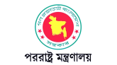 কলকাতায় বাংলাদেশের জাতীয় পতাকা অবমাননা, ঢাকার নিন্দা