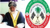 প্রখ্যাত আলেম জমিয়ত নেতা মাওলানা মনসুরুল হাসান রায়পুরীর ইন্তেকালে শোক