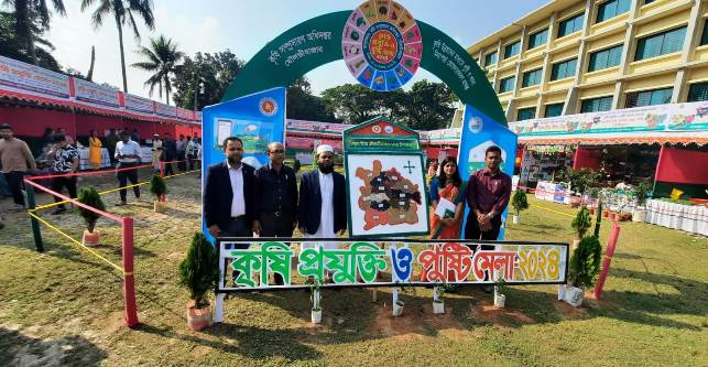 মৌলভীবাজারে ৩ দিনব্যাপী কৃষি ও প্রযুক্তি মেলার শুভ উদ্বোধন