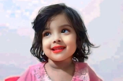 ৭দিন নি’খোঁ’জে’র পর কানাইঘাটে শিশু মুনতাহার মৃ’ত’দে’হ উদ্ধার