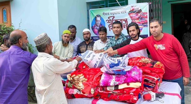 ওসমানীনগরের বুরুঙ্গায় প্রবাসীর অর্থায়নে কম্বল বিতরণ