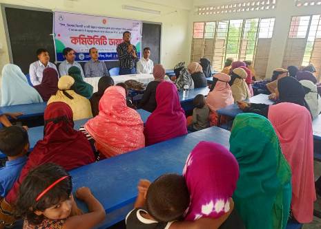 দক্ষিণ সুরমায় জেলা তথ্য অফিসের কমিউনিটি ডায়ালগ অনুষ্ঠিত